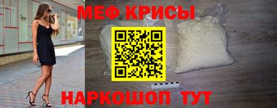 героин Баксан