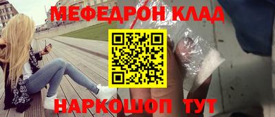 ALPHA-PVP Аша