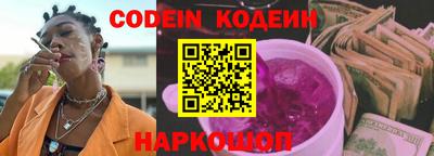 героин Баксан