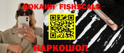 ALPHA-PVP Аша