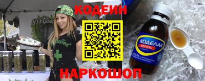 хмурый Ачхой-Мартан