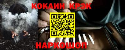 героин Баксан