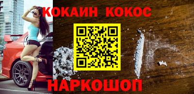 хмурый Ачхой-Мартан