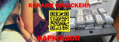 героин Баксан