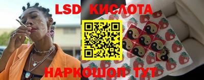 героин Баксан
