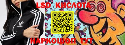героин Баксан