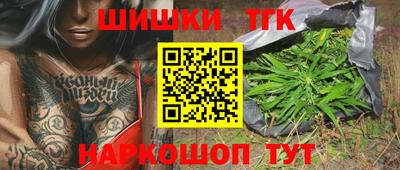 героин Баксан