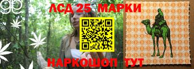 ALPHA-PVP Аша