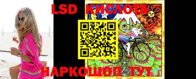 хмурый Ачхой-Мартан