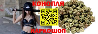 героин Баксан