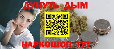 хмурый Ачхой-Мартан
