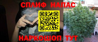 ALPHA-PVP Аша