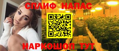 героин Баксан