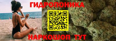 хмурый Ачхой-Мартан