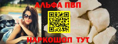 хмурый Ачхой-Мартан