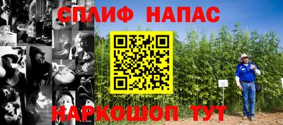 хмурый Ачхой-Мартан