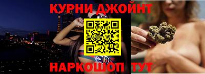 ALPHA-PVP Аша
