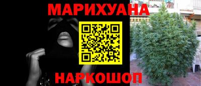 хмурый Ачхой-Мартан