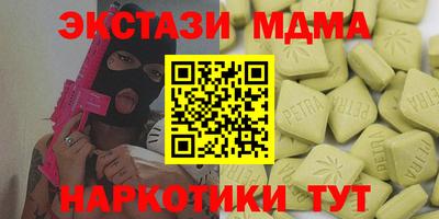 героин Баксан
