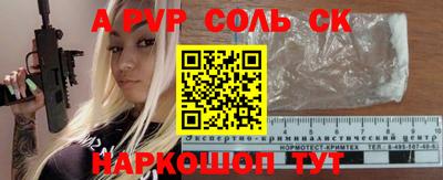 героин Баксан