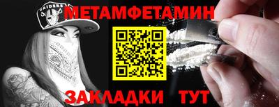 хмурый Ачхой-Мартан