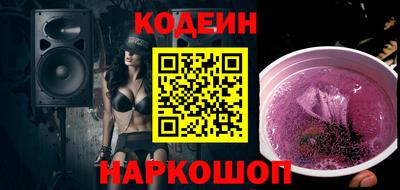 хмурый Ачхой-Мартан
