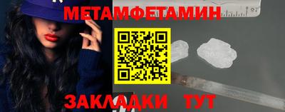 хмурый Ачхой-Мартан