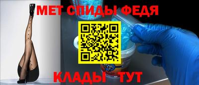 ALPHA-PVP Аша