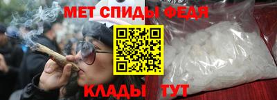 ALPHA-PVP Аша