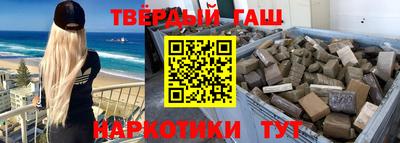 хмурый Ачхой-Мартан