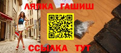 хмурый Ачхой-Мартан
