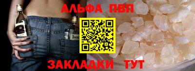 героин Баксан
