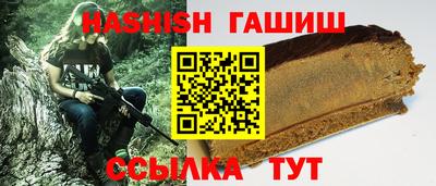 хмурый Ачхой-Мартан