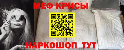 хмурый Ачхой-Мартан